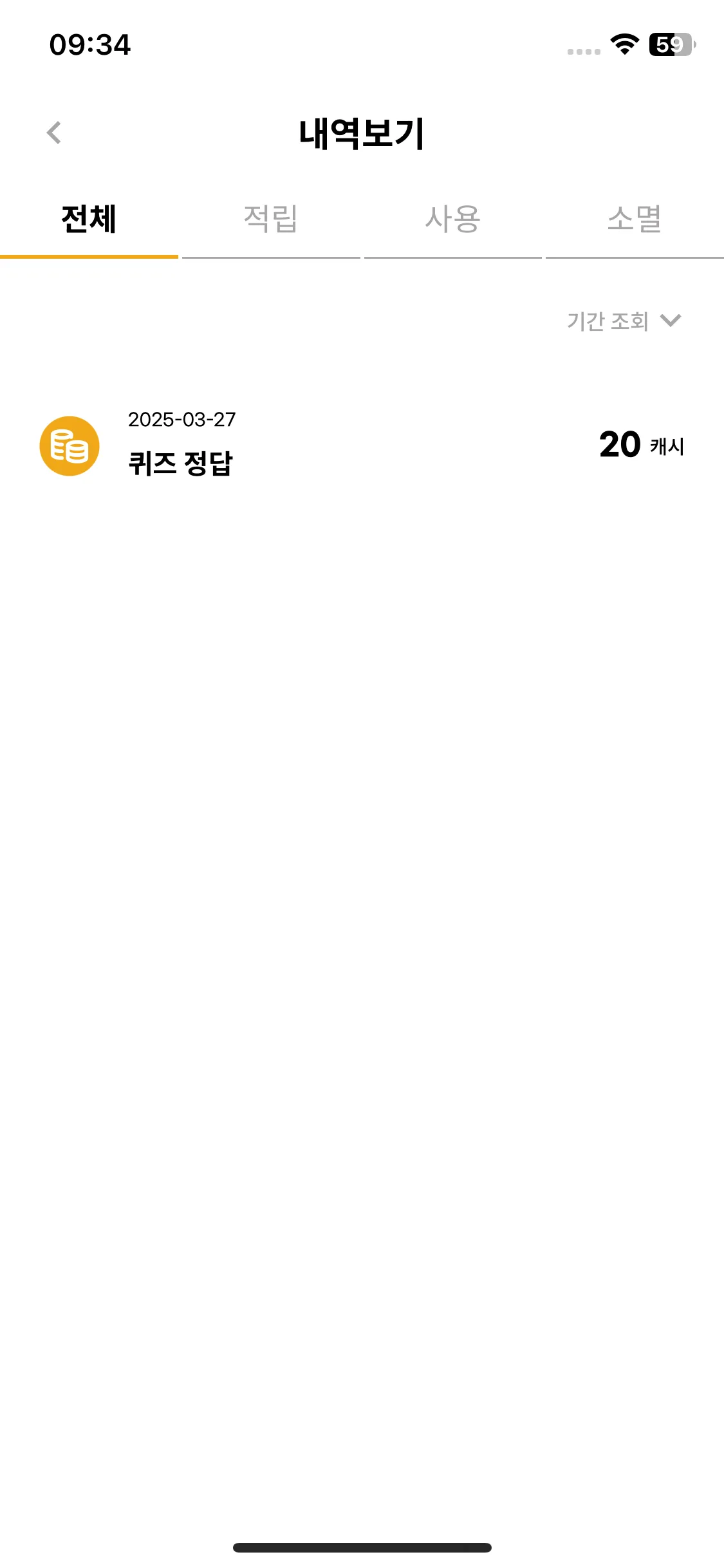 Test Image 10